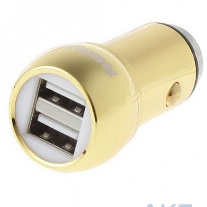 Автомобильное зарядное устройство Remax RCC205 Золотой-1
