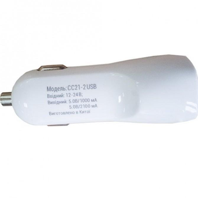 Автомобільний зарядний пристрій Florence 2USB + cable iPhone 6/6 Plus Білий, 2100mA (CC21-IPH6)-2