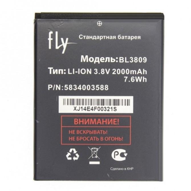 Аккумулятор Original 100% для Fly BL3809 (IQ458/IQ459)