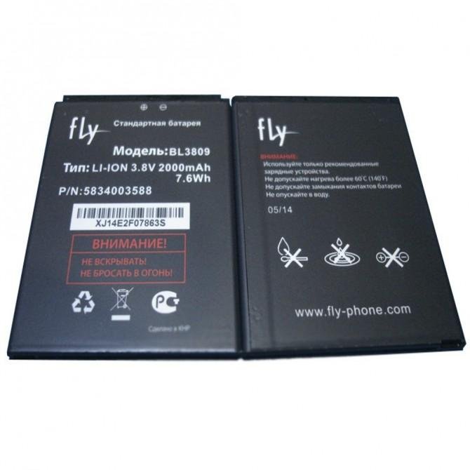 Аккумулятор Original 100% для Fly BL3809 (IQ458/IQ459)-2