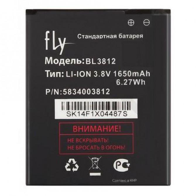 Акумулятор Original 100% для Fly BL3812 (IQ4416)