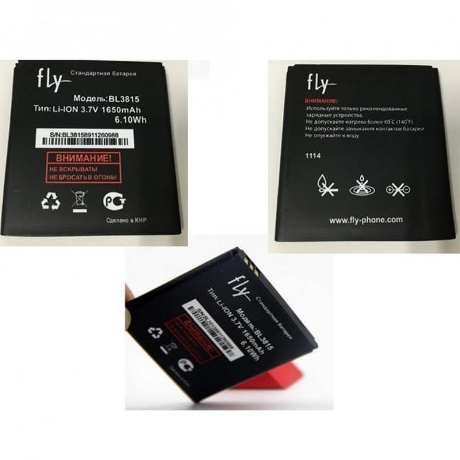 Акумулятор Original 100% для Fly BL3815 (IQ4407)-2
