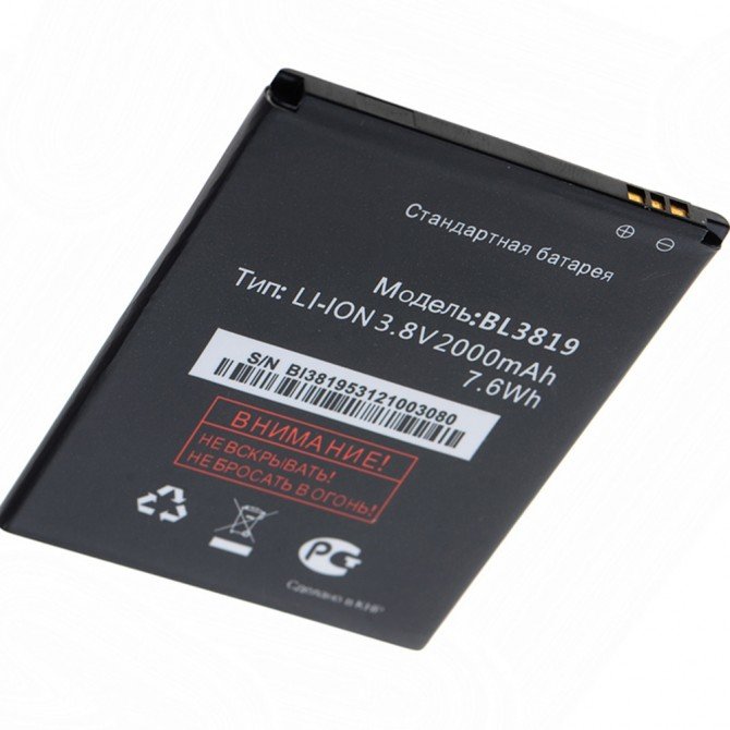 Аккумулятор Original 100% для Fly BL3819 (IQ4514)-2