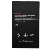Аккумулятор Original 100% для Fly BL4015 (IQ440) Аккумулятор Original 100% для Fly BL4015 (IQ440)