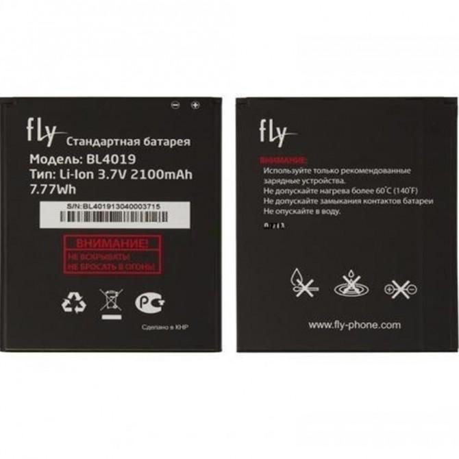 Акумулятор Original 100% для Fly BL4019 (IQ446)