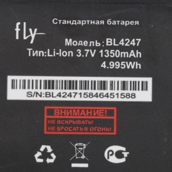Акумулятор Original 100% для Fly BL4247 (IQ442)-1