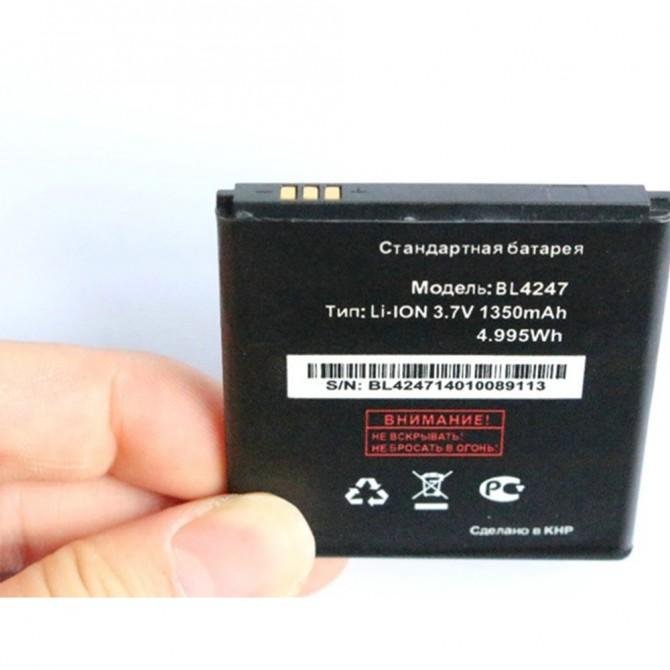 Акумулятор Original 100% для Fly BL4247 (IQ442)-2
