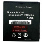 Аккумулятор Original 100% для Fly BL4251 (IQ450) Аккумулятор Original 100% для Fly BL4251 (IQ450)