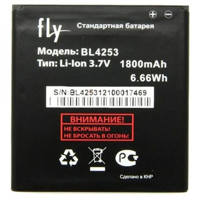 Аккумулятор Original 100% для Fly BL4253 (IQ443)