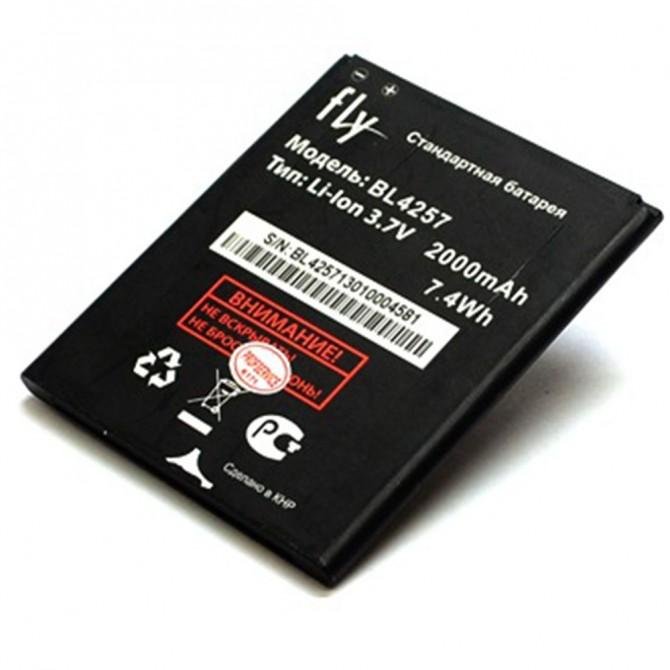 Аккумулятор Original 100% для Fly BL4257 (IQ451)-2