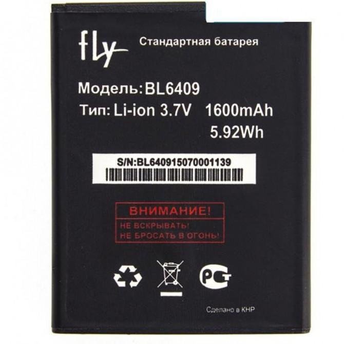 Акумулятор Original 100% для Fly BL6409 (IQ4406)-2