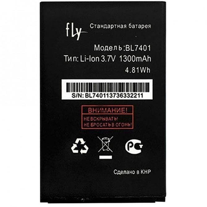 Аккумулятор Original 100% для Fly BL7401 (IQ238)