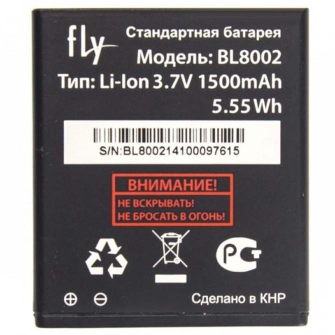 Аккумулятор Original 100% для Fly BL8002 (IQ4490i)