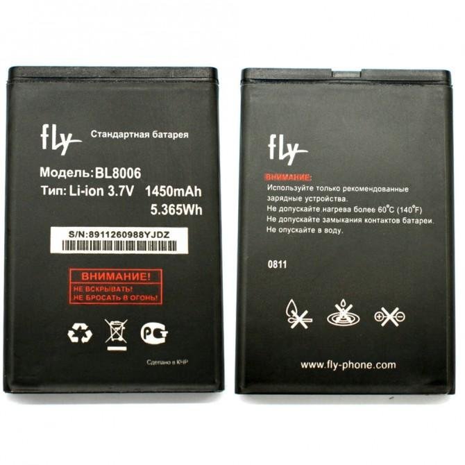 Аккумулятор Original 100% для Fly BL8006 (DS133)