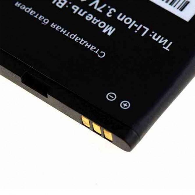 Аккумулятор Original 100% для Fly BL8006 (DS133)-2