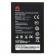 Аккумулятор для Huawei Y3 II/ G610/G700/G710 (HB505076RBC)