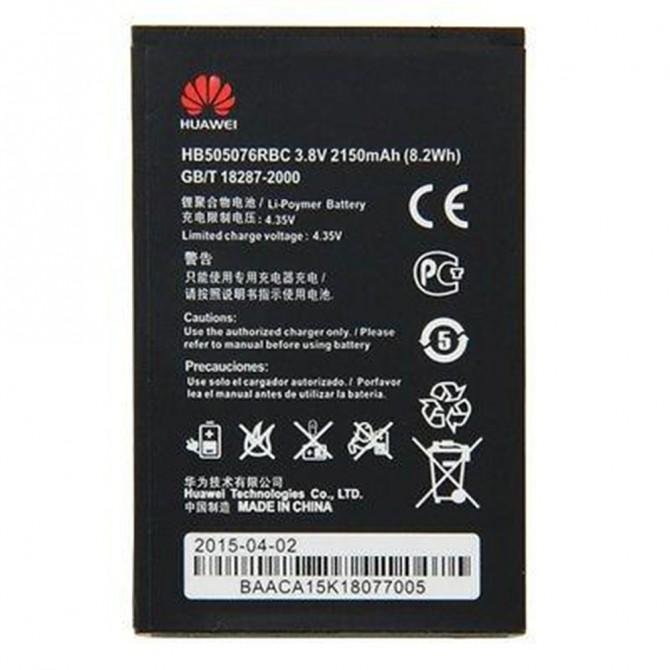 Акумулятор для Huawei Y3 II/ G610/G700/G710 (HB505076RBC)-1
