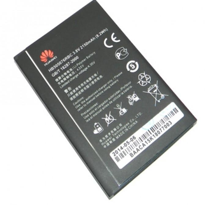 Акумулятор для Huawei Y3 II/ G610/G700/G710 (HB505076RBC)-2