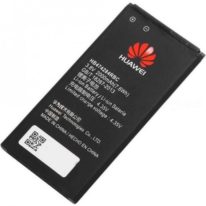 Акумулятор Original 100% для Huawei Y625c-2