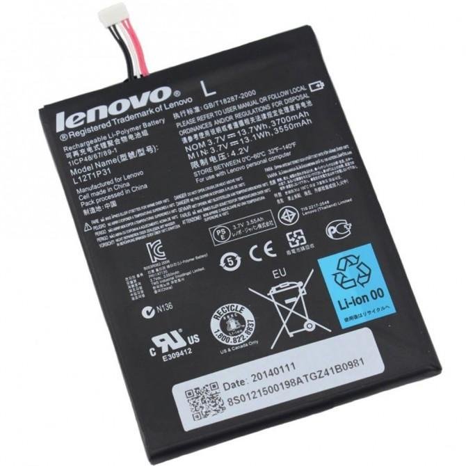 Акумулятор Original 100% для Lenovo A1000/A1010/A3000/A3300/A5000 (L12T1P33/L12D1P31)-1