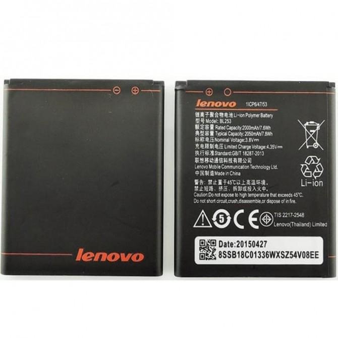 Аккумулятор Original 100% для Lenovo A2010 (BL-253)