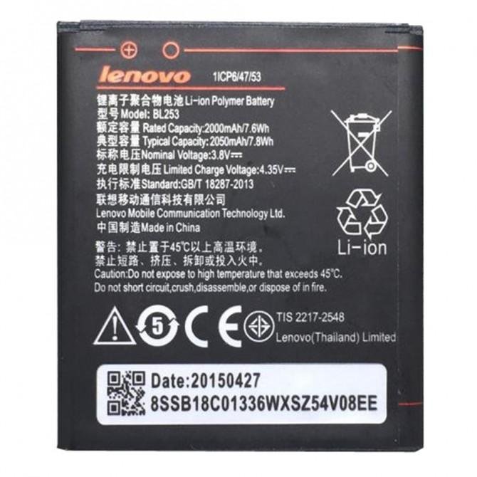 Аккумулятор Original 100% для Lenovo A2010 (BL-253)-1