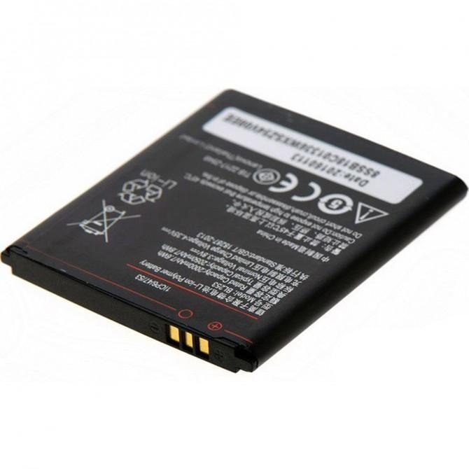Аккумулятор Original 100% для Lenovo A2010 (BL-253)-2