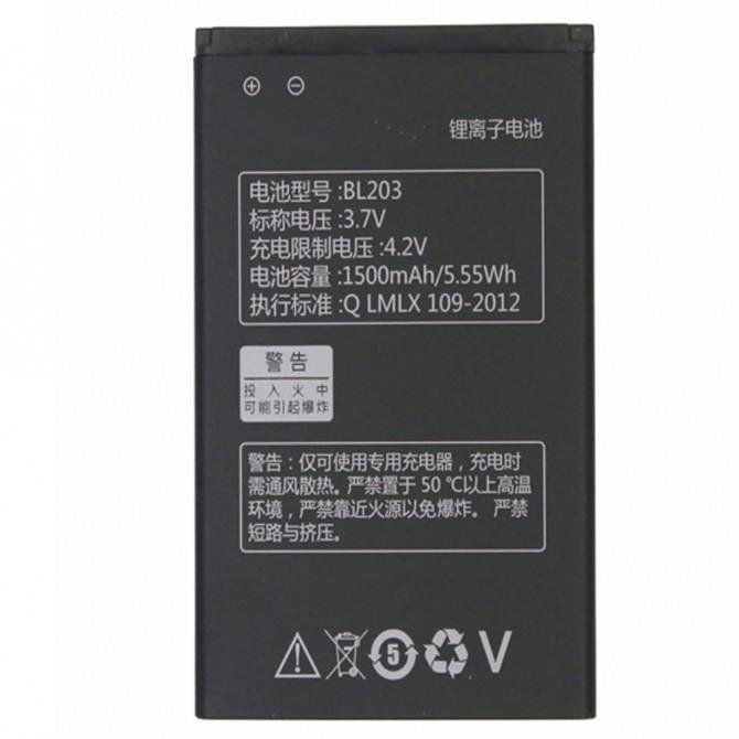 Акумулятор Original 100% для Lenovo A208/A369/A308/A316 (BL-203/BL-214)