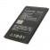 Аккумулятор Original 100% для Lenovo A208/A369/A308/A316 (BL-203/BL-214)