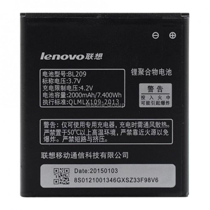 Аккумулятор Original 100% для Lenovo A516 (BL-209)-1