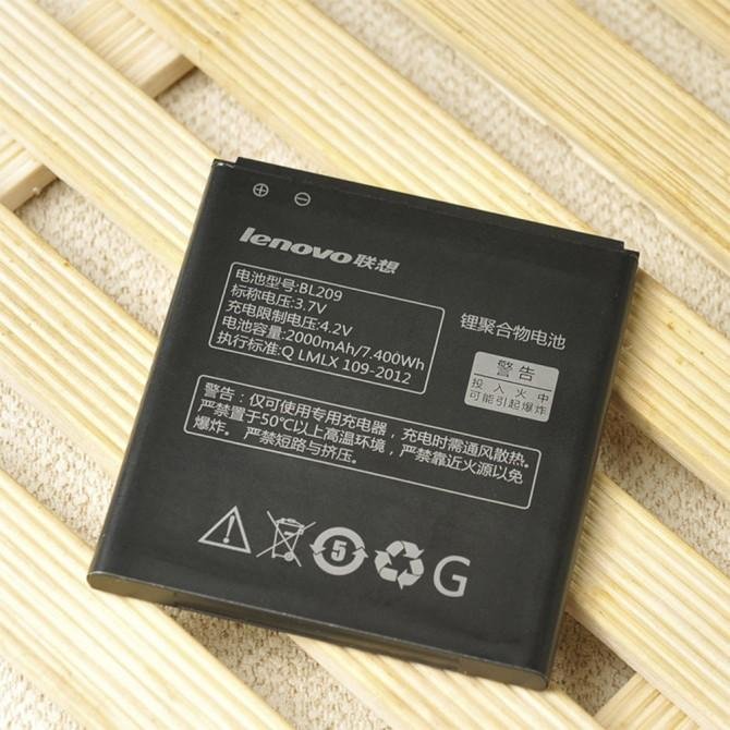 Аккумулятор Original 100% для Lenovo A516 (BL-209)-2