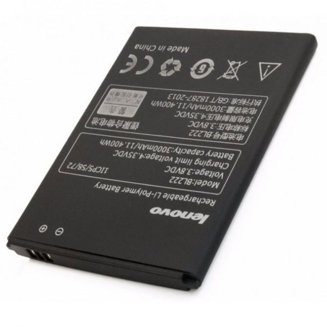 Акумулятор Original 100% для Lenovo S660/S668T (BL-222)-2