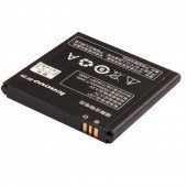 Акумулятор Original 100% для Lenovo S720/S750/S870/A800/A820 (BL-197) Акумулятор Original 100% для Lenovo S720/S750/S870/A800/A820 (BL-197)