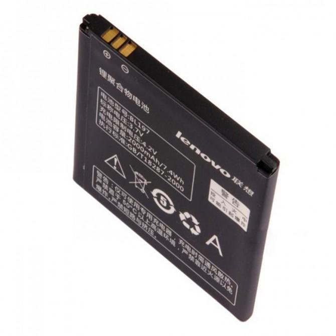 Акумулятор Original 100% для Lenovo S720/S750/S870/A800/A820 (BL-197)-2