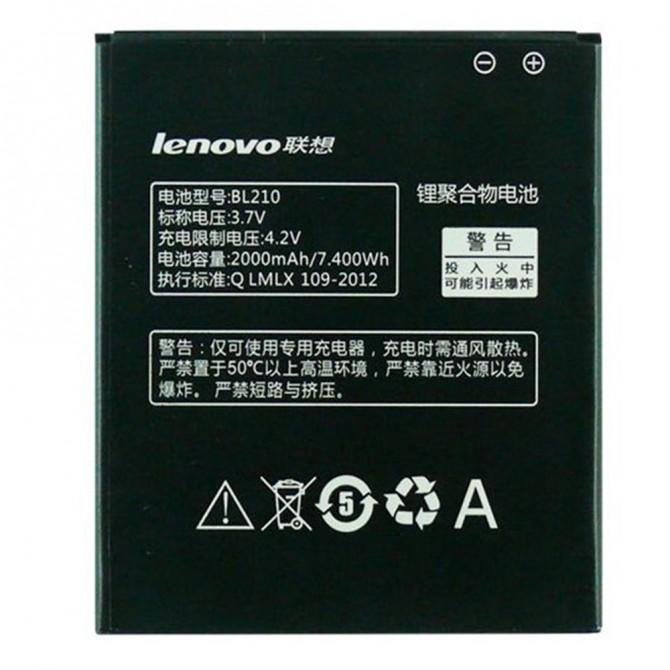 Акумулятор Original 100% для Lenovo S820/S650A656/A766 (BL-210)