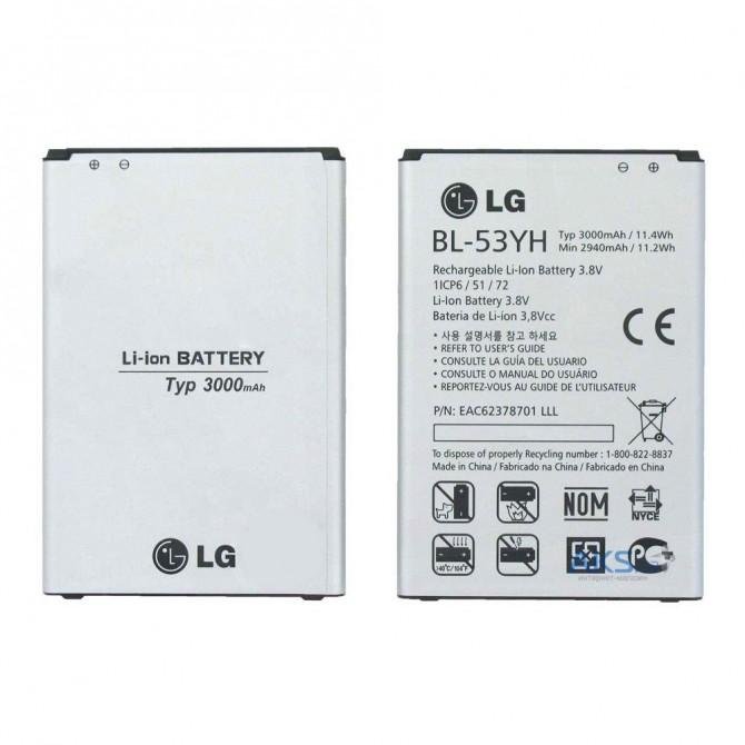Акумулятор Original 100% для LG G3/D855 Чорний-2