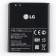 Аккумулятор Original 100% для LG L9/P880/P760/P765/P768 (BL-53QH)