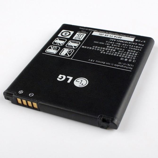 Акумулятор Original 100% для LG L9/P880/P760/P765/P768 (BL-53QH)-1