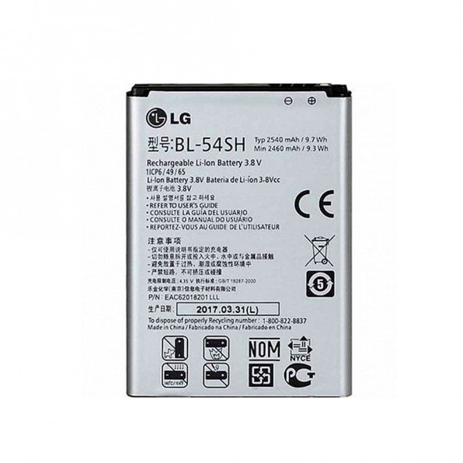 Аккумулятор Original 100% для LG L90/L90 Черный-2