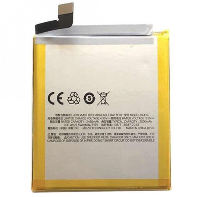 Акумулятор Original 100% для Meizu M2 (BT43c)
