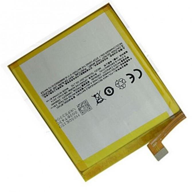 Акумулятор Original 100% для Meizu M2 (BT43c)-1