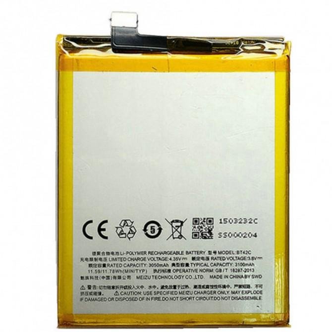 Акумулятор Original 100% для Meizu M2 Note (BT42c)