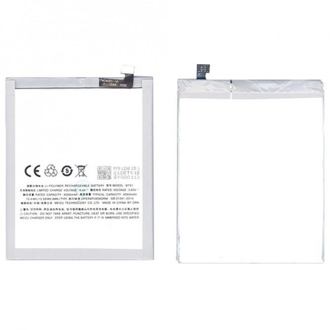 Аккумулятор Original 100% для Meizu M3 Note (BT61)