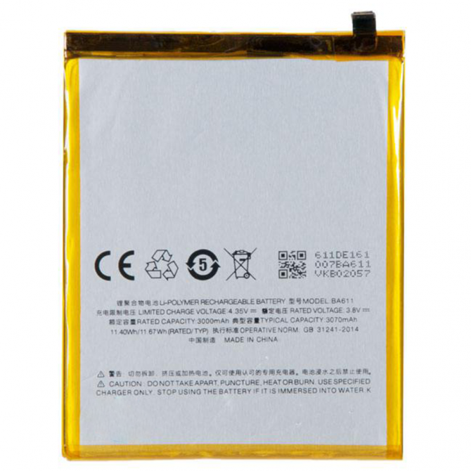 Акумулятор Original 100% для Meizu M5 (BA611)-1