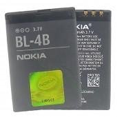 Акумулятор Original 100% для Nokia 4B