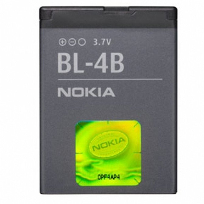 Аккумулятор Original 100% для Nokia 4B-2