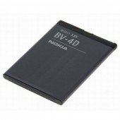 Аккумулятор Original 100% для Nokia 4D Аккумулятор Original 100% для Nokia 4D