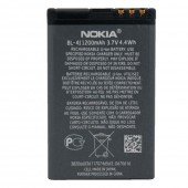 Аккумулятор Original 100% для Nokia 4J Аккумулятор Original 100% для Nokia 4J