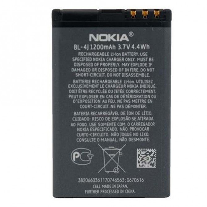 Аккумулятор Original 100% для Nokia 4J-1
