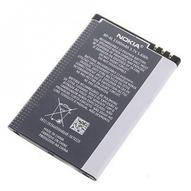 Акумулятор Original 100% для Nokia 4L-2